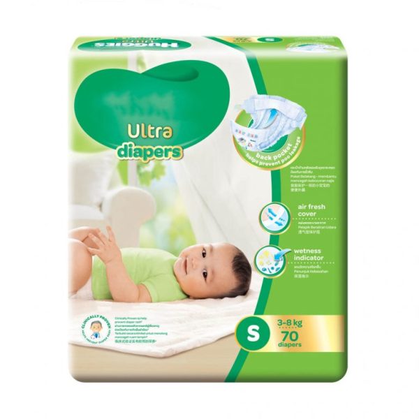 [New] Huggis Ultra pants Gold Size M 6-12kg for girls