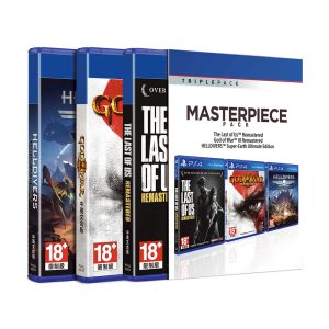 PS4 Tripple Games BOX Masterpiece